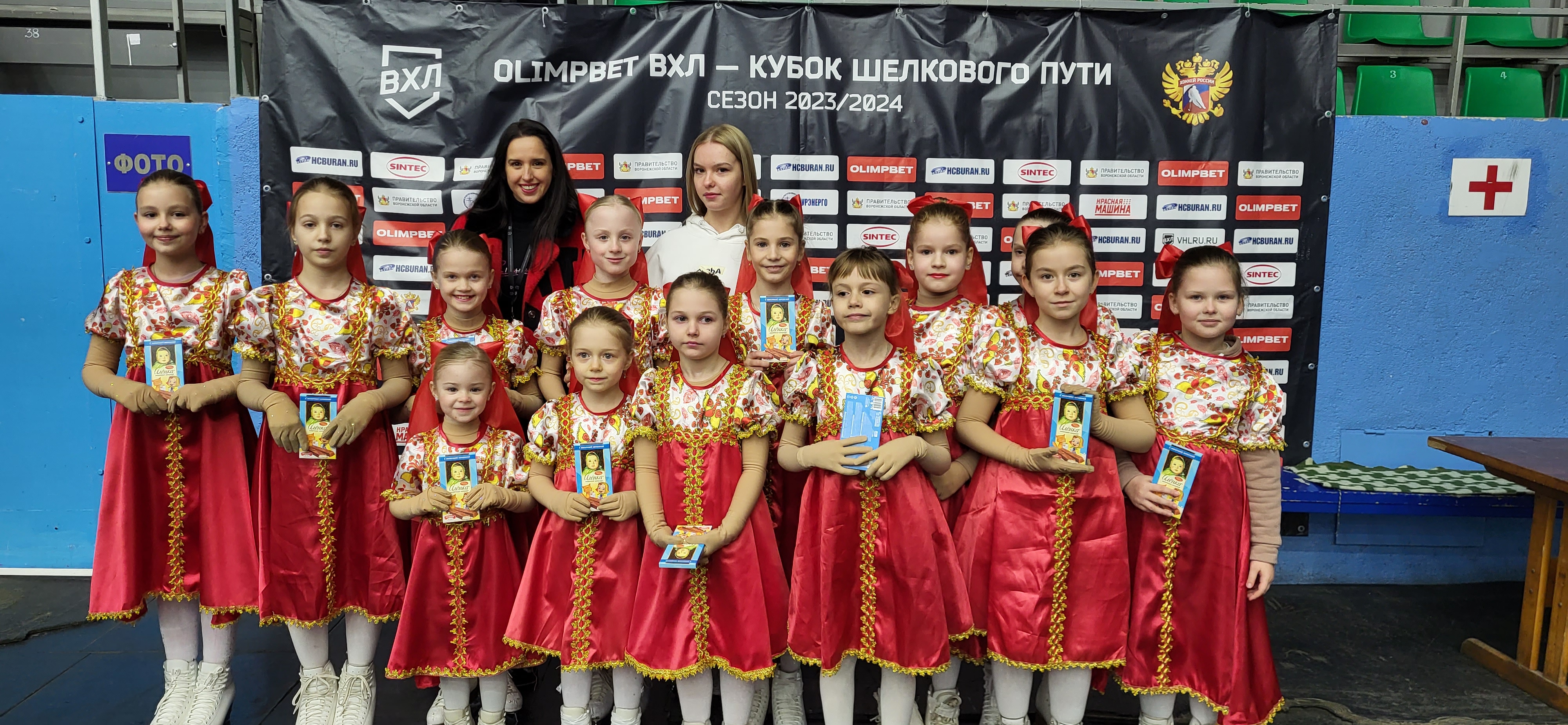 Показательный номер