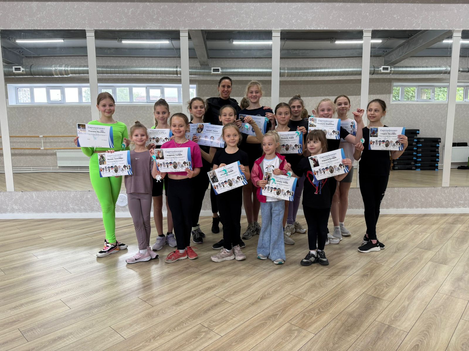 Летние сборы